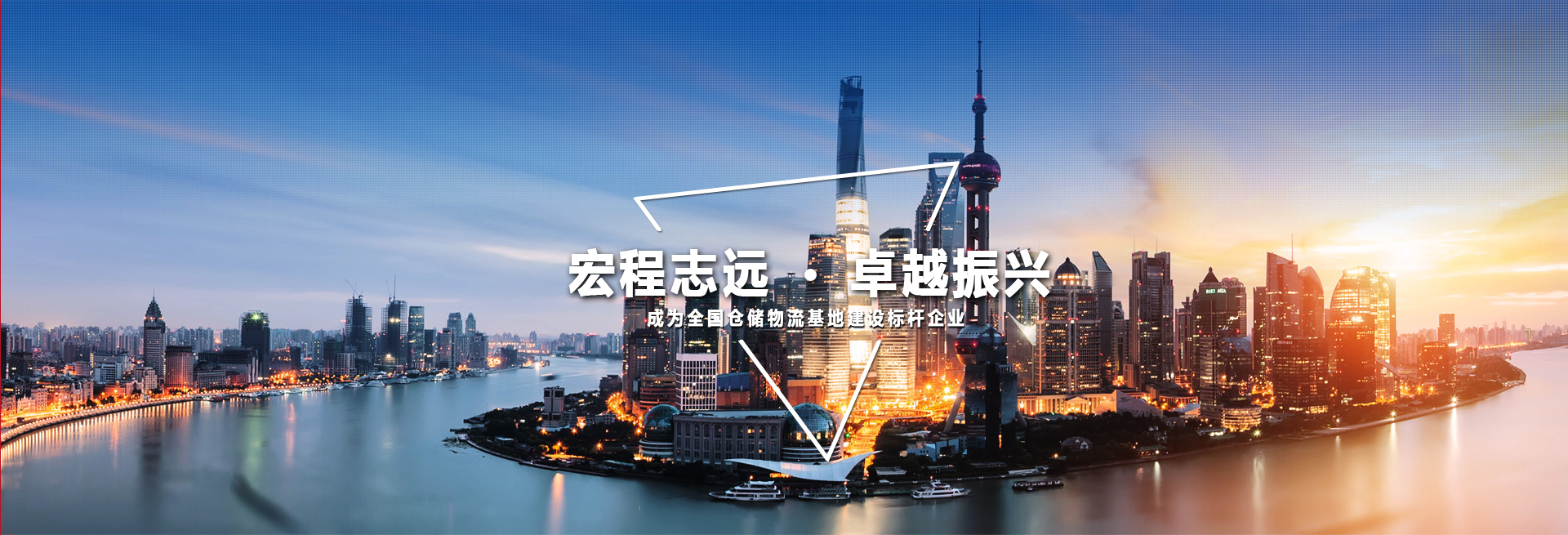 沈陽晟達(dá)化工有限公司
